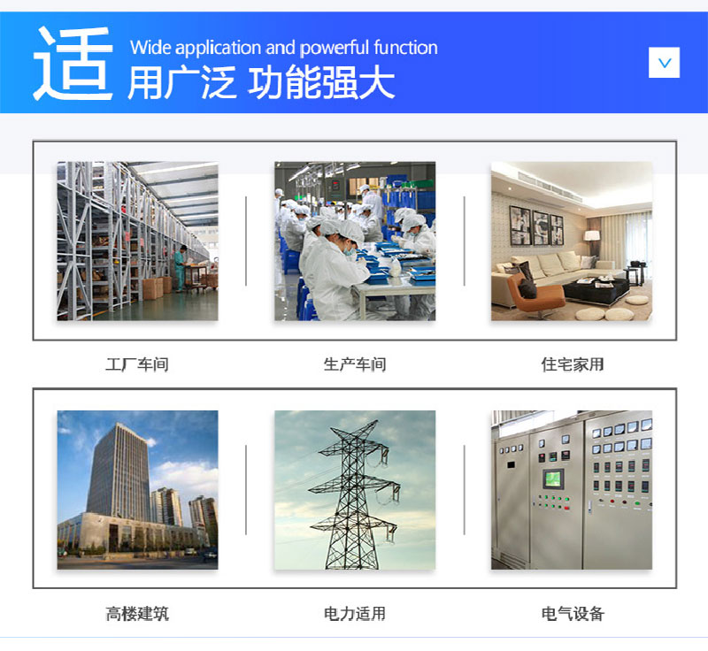 魏德米勒開關(guān)電源PRO ECO 240W 48V 5A魏德米勒電源代理商