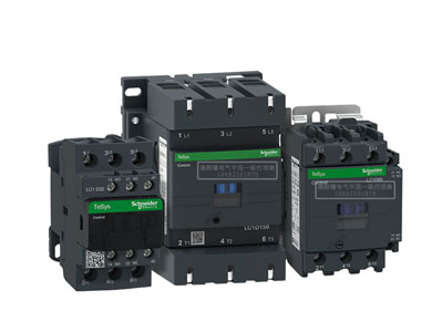 施耐德接觸器國(guó)產(chǎn)LC1D怎么選型？